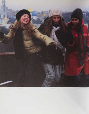 [Грачевский Б.Ю., автограф] Бурденкова И., Грачевский Б. Крыша. М.: Априори-пресс, 2009.